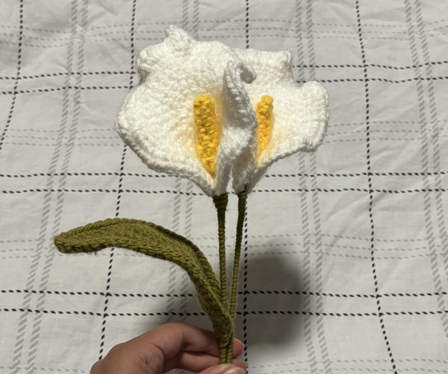 arum